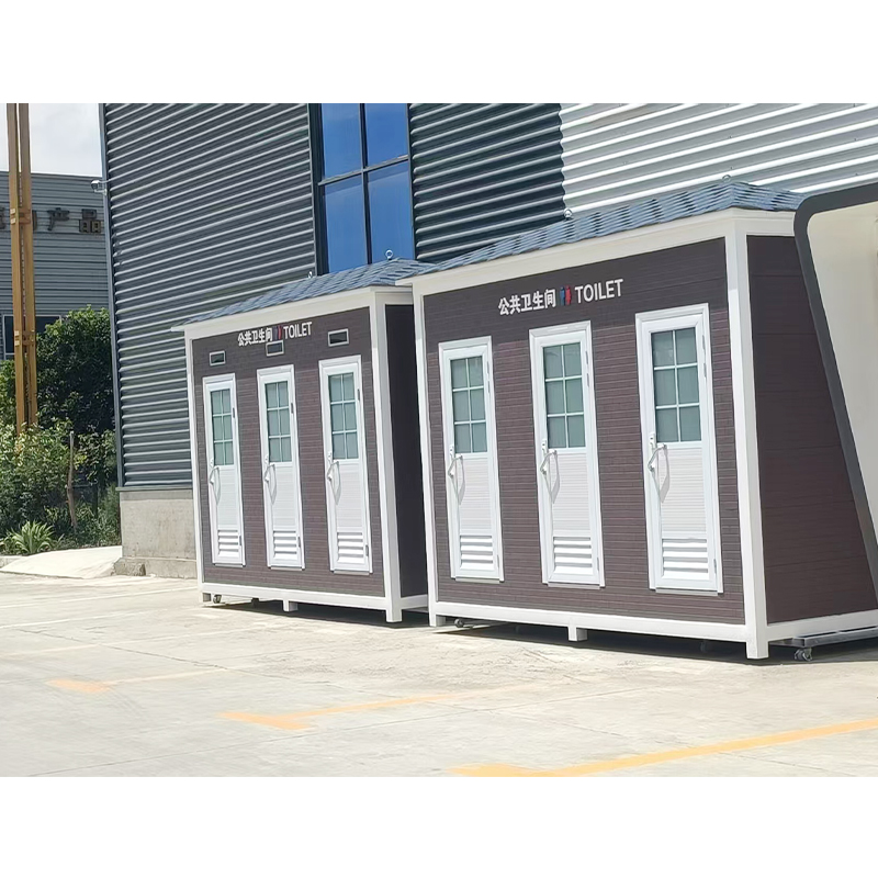 Portable Toilet 