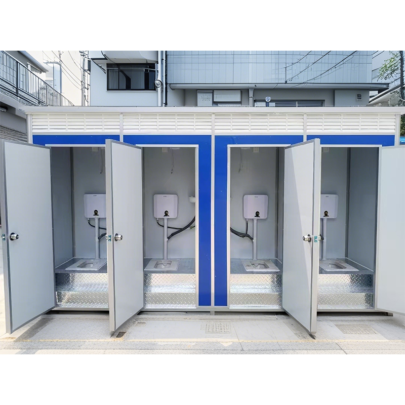 Portable Toilet 