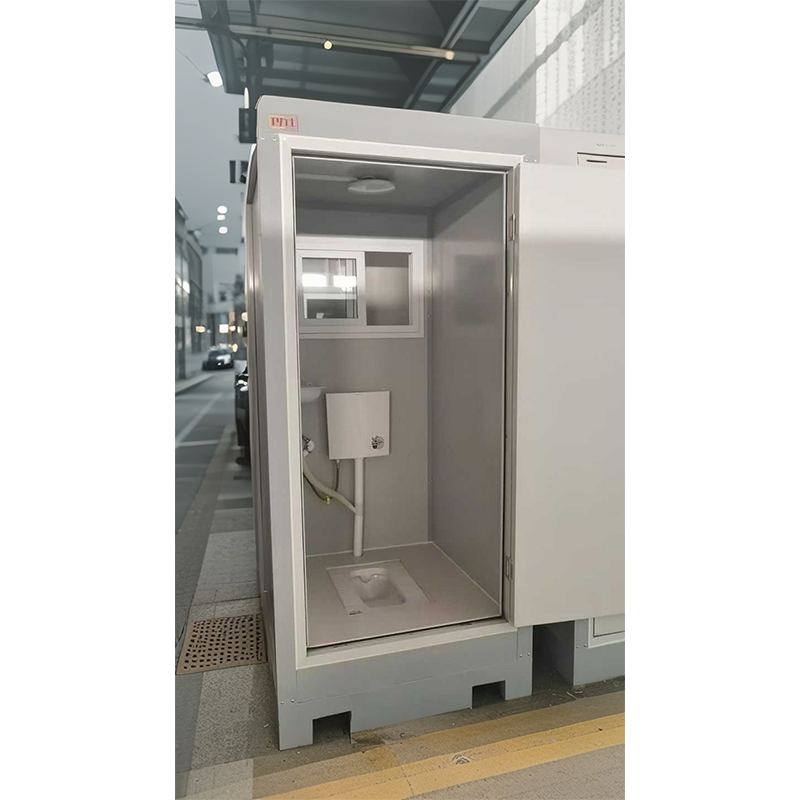 Portable Toilet 